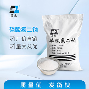 勵(lì)磁檢驗(yàn)報(bào)告