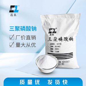 交流調(diào)功器檢驗報告